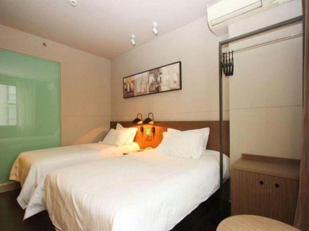 Jinjiang Inn Select Wuhan Xinhua Road Xiehe Hospital Exterior photo